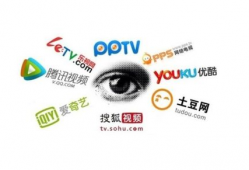 高清视频网站,畅享视觉盛宴的数字乐园