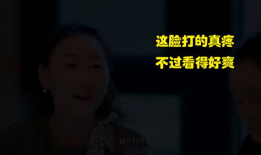 啊好爽视频,啊好爽！揭秘视频背后的欢乐瞬间